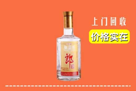 高价收购:宿迁上门回收老郎酒